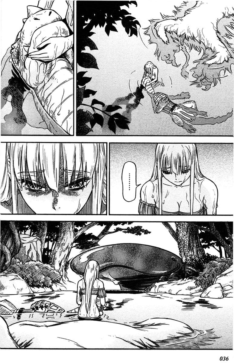 Stravaganza - Isai No Hime page 2