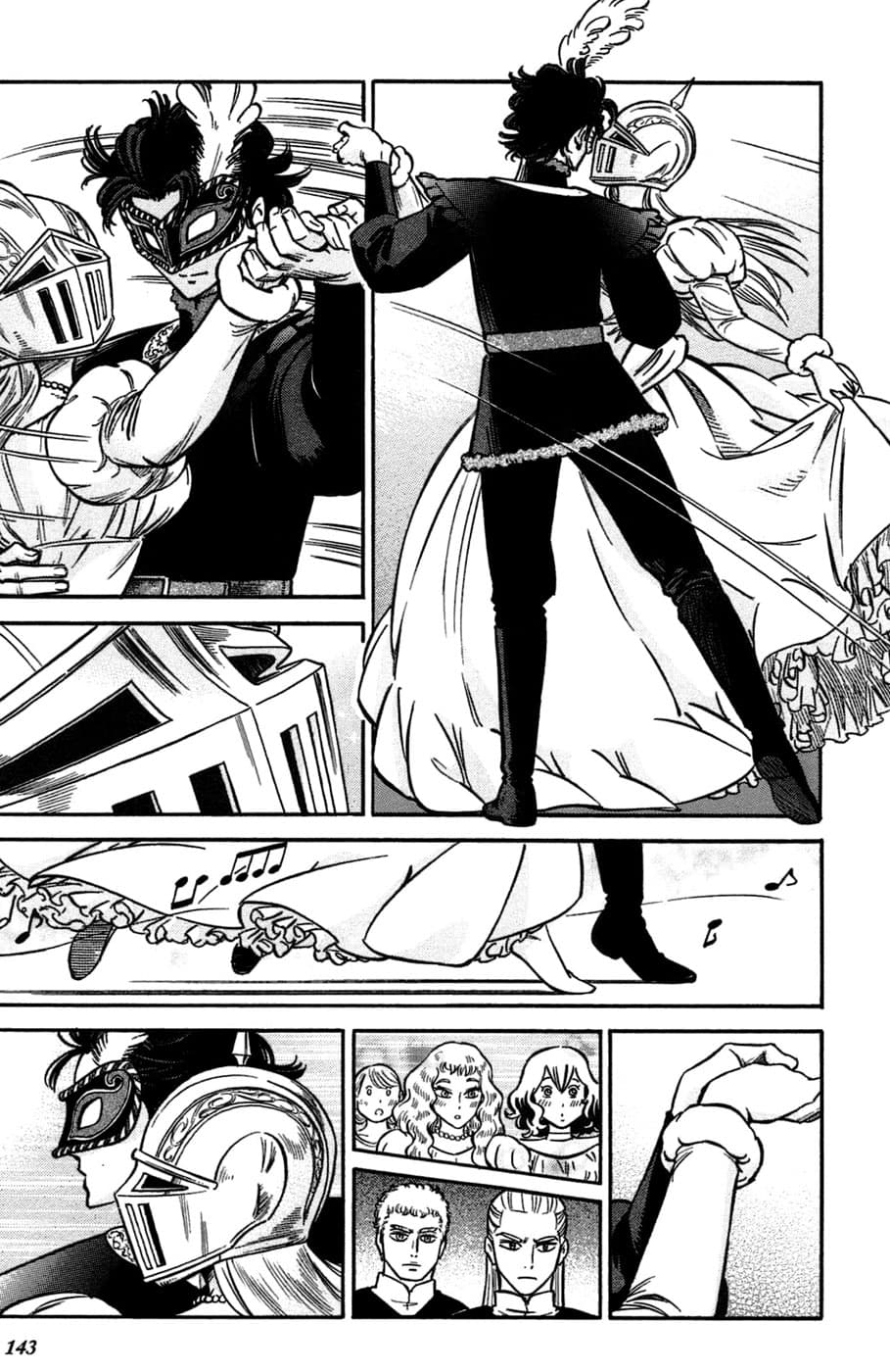 Stravaganza - Isai No Hime page 5