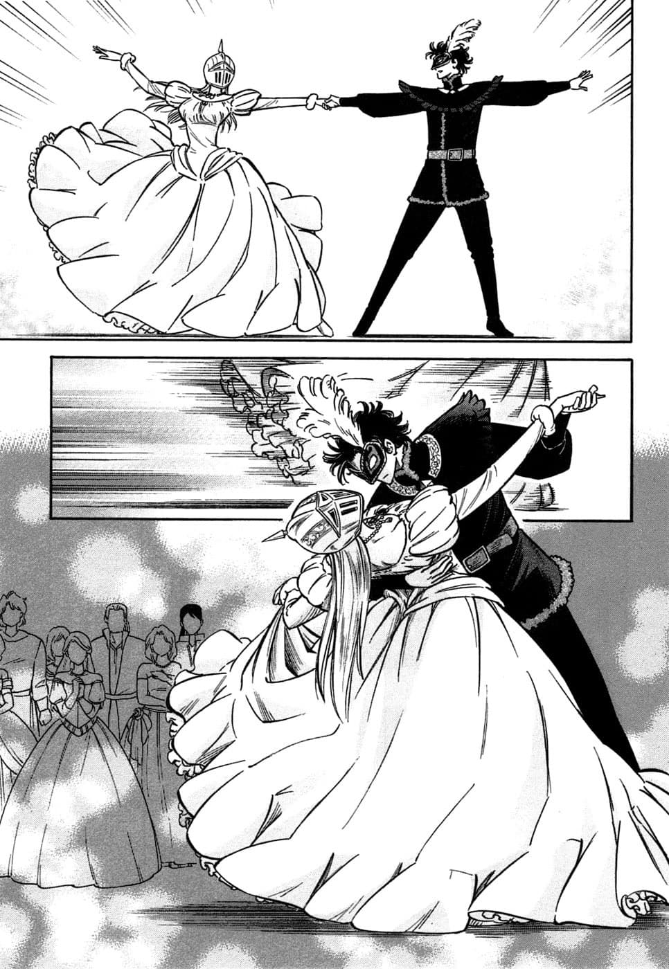 Stravaganza - Isai No Hime page 7