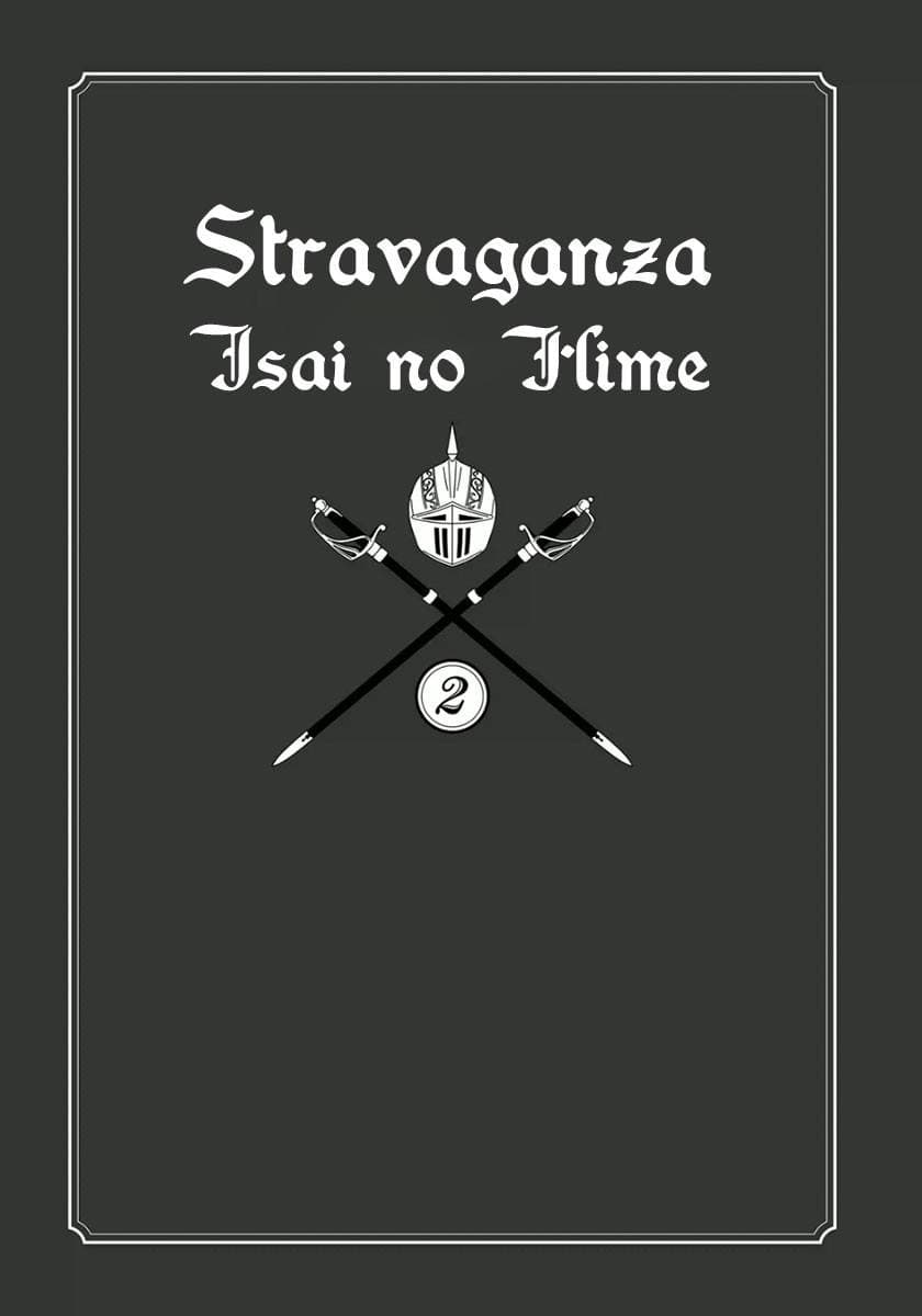 Stravaganza - Isai No Hime page 4