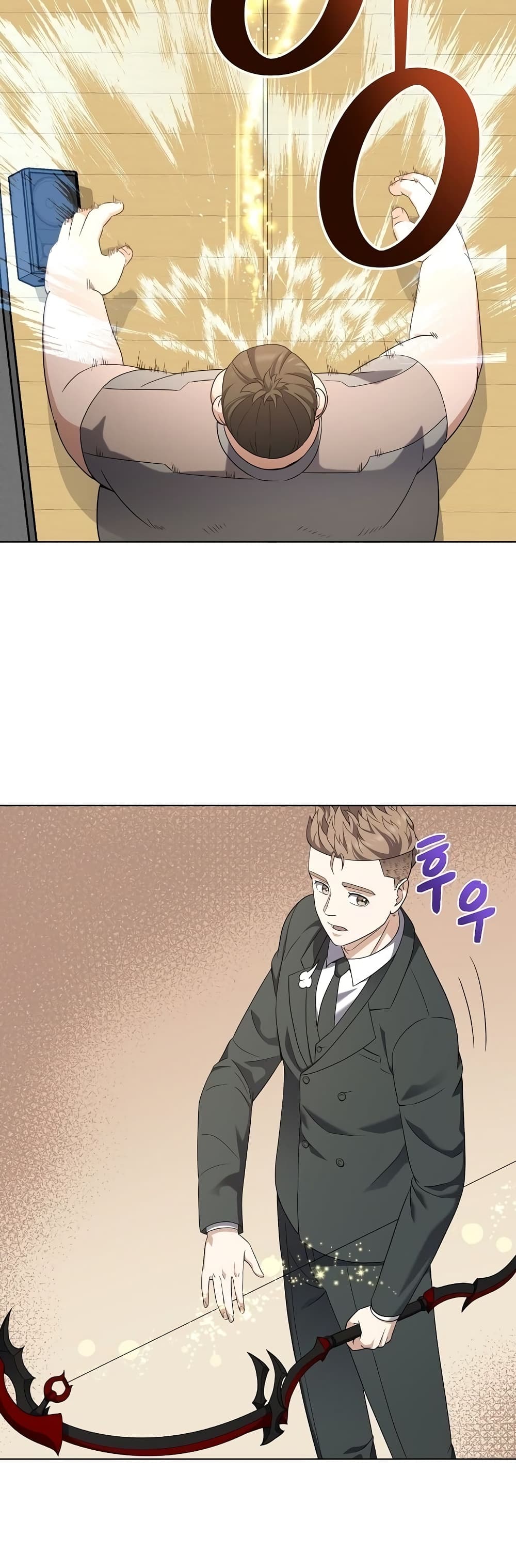 Street Restaurant of a Returned Hero page 31