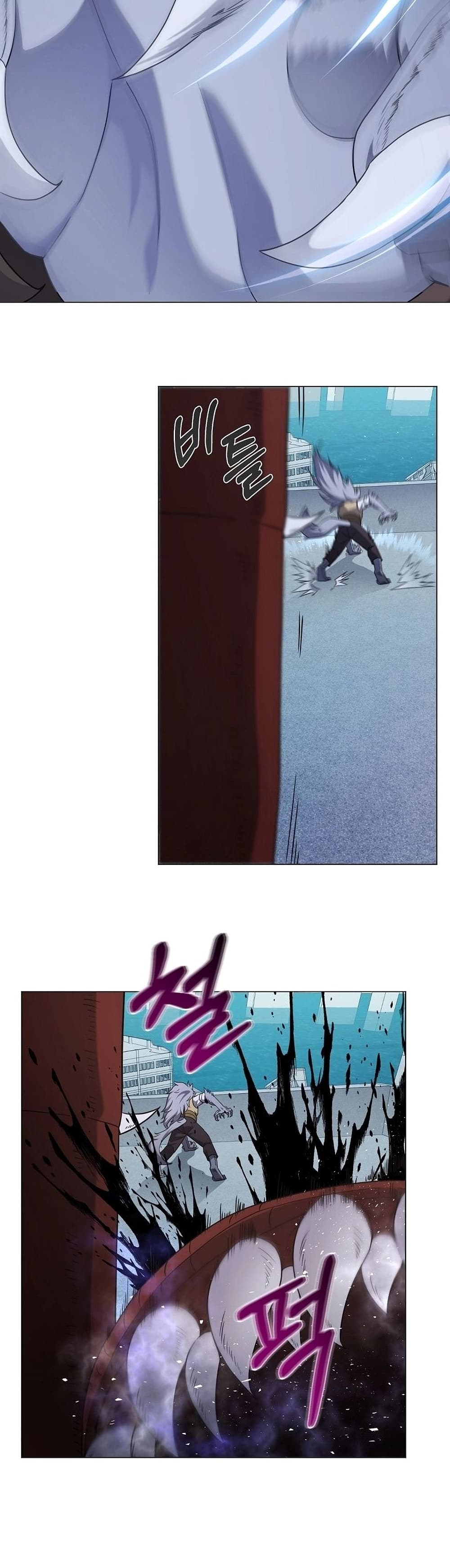 Street Restaurant of a Returned Hero page 28