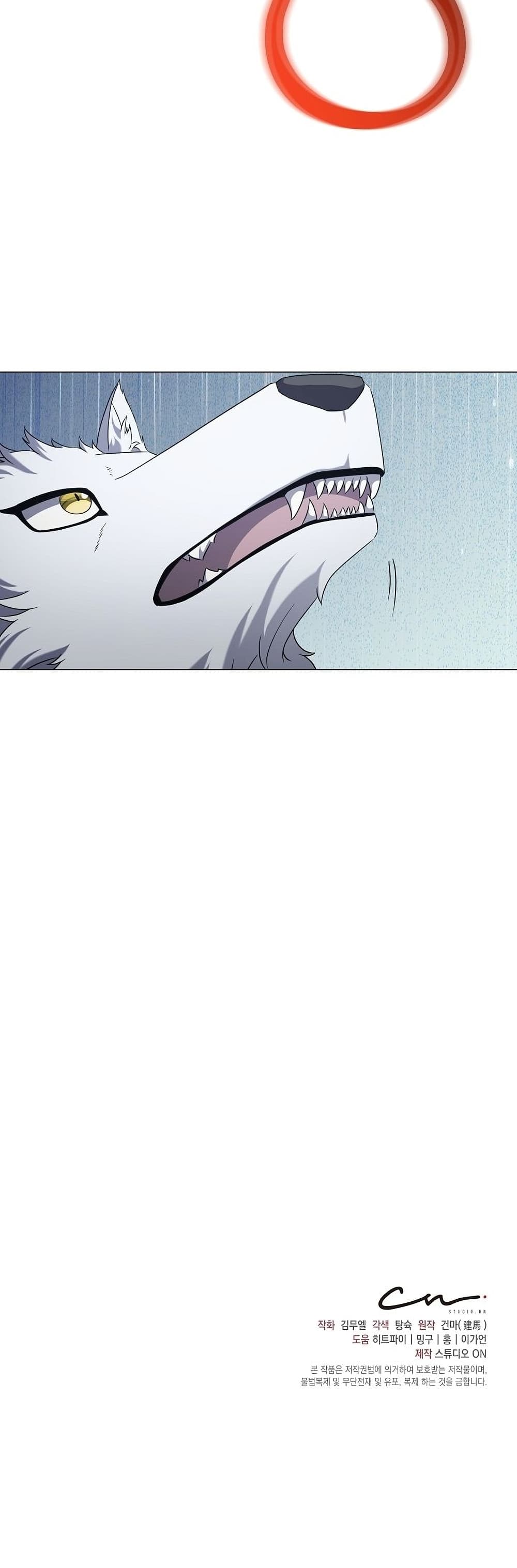 Street Restaurant of a Returned Hero page 41