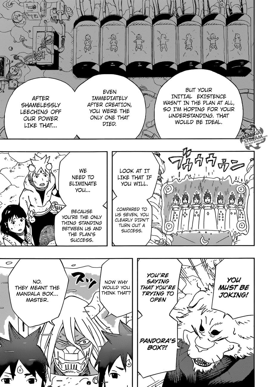 Strongest Abandoned Son บุรุษที่ถูกทอดทิ้ง page 4