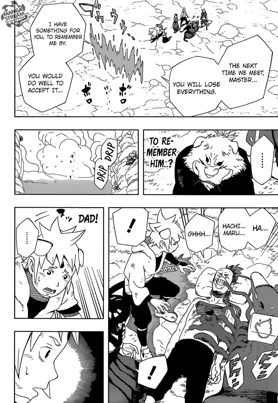 Strongest Abandoned Son บุรุษที่ถูกทอดทิ้ง page 7