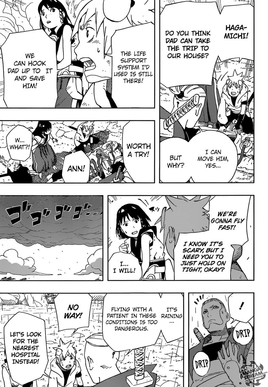Strongest Abandoned Son บุรุษที่ถูกทอดทิ้ง page 8