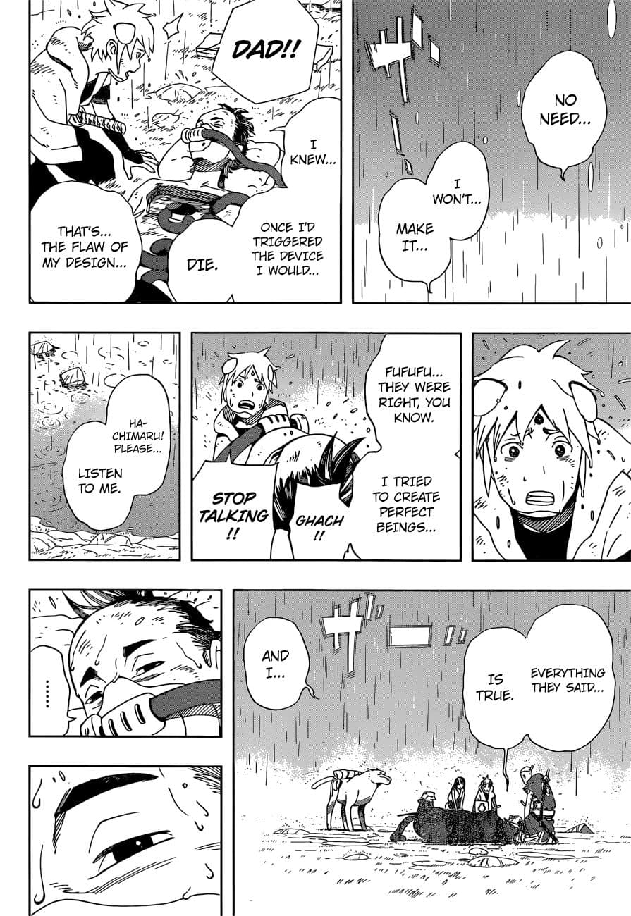 Strongest Abandoned Son บุรุษที่ถูกทอดทิ้ง page 9