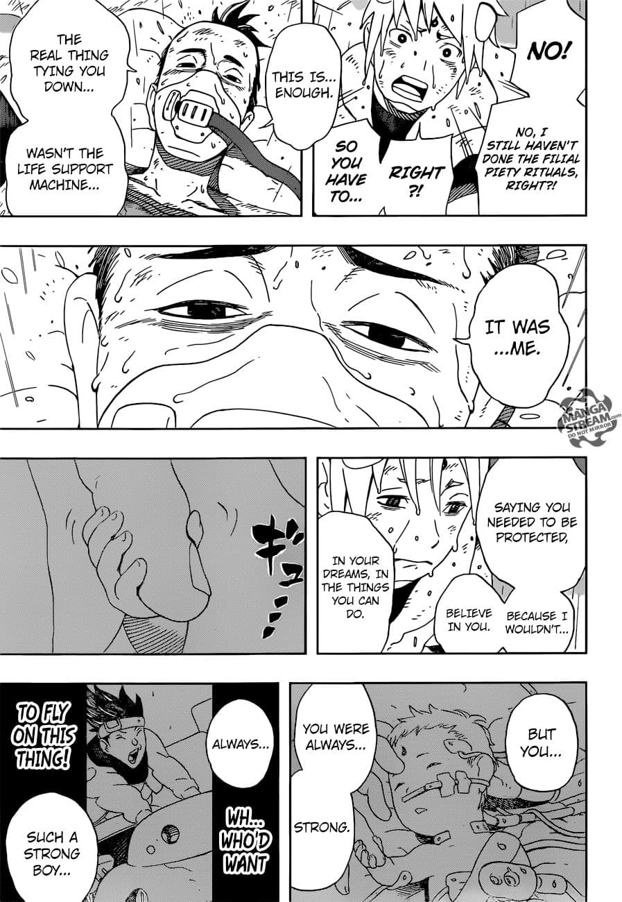 Strongest Abandoned Son บุรุษที่ถูกทอดทิ้ง page 12