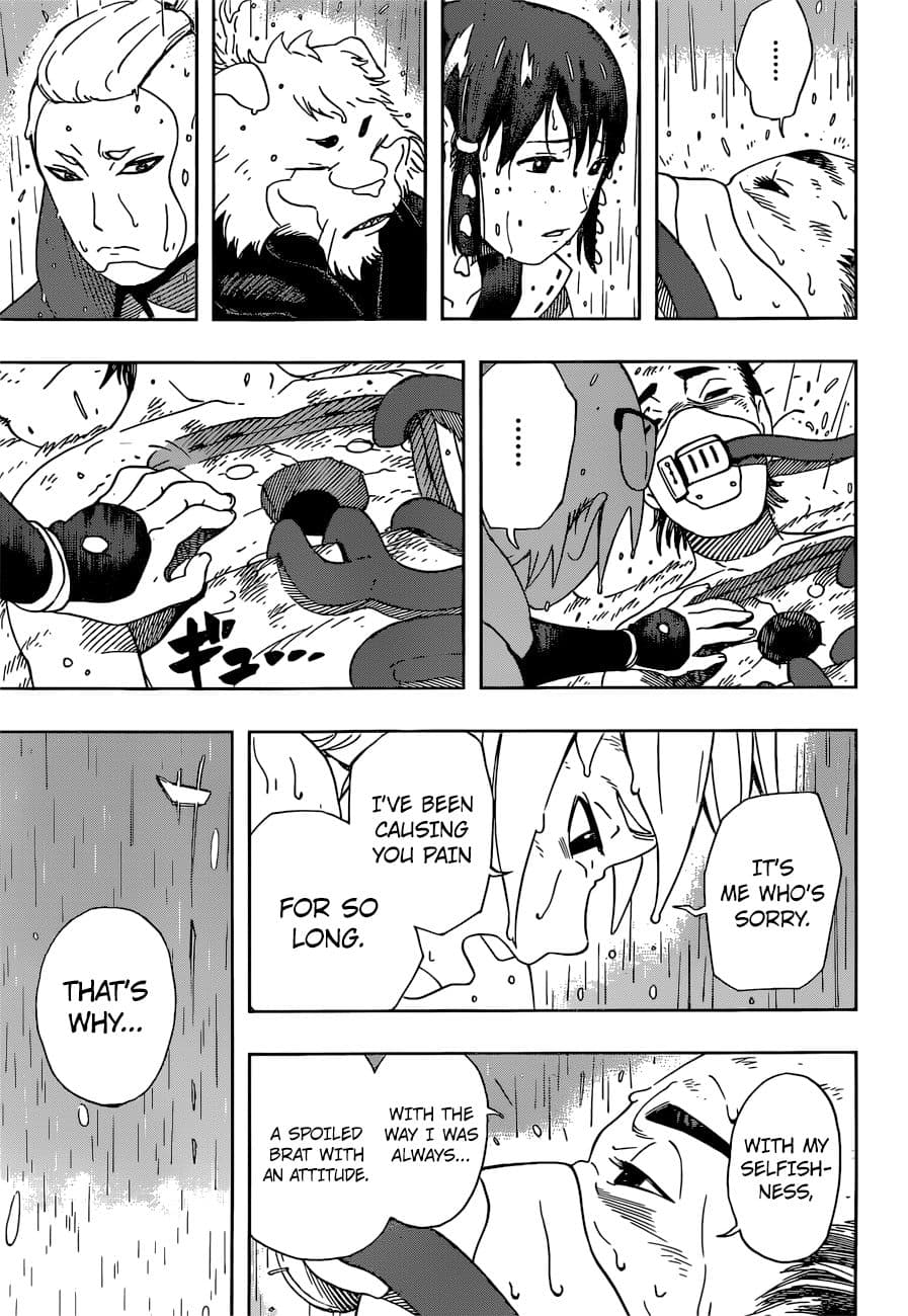 Strongest Abandoned Son บุรุษที่ถูกทอดทิ้ง page 14
