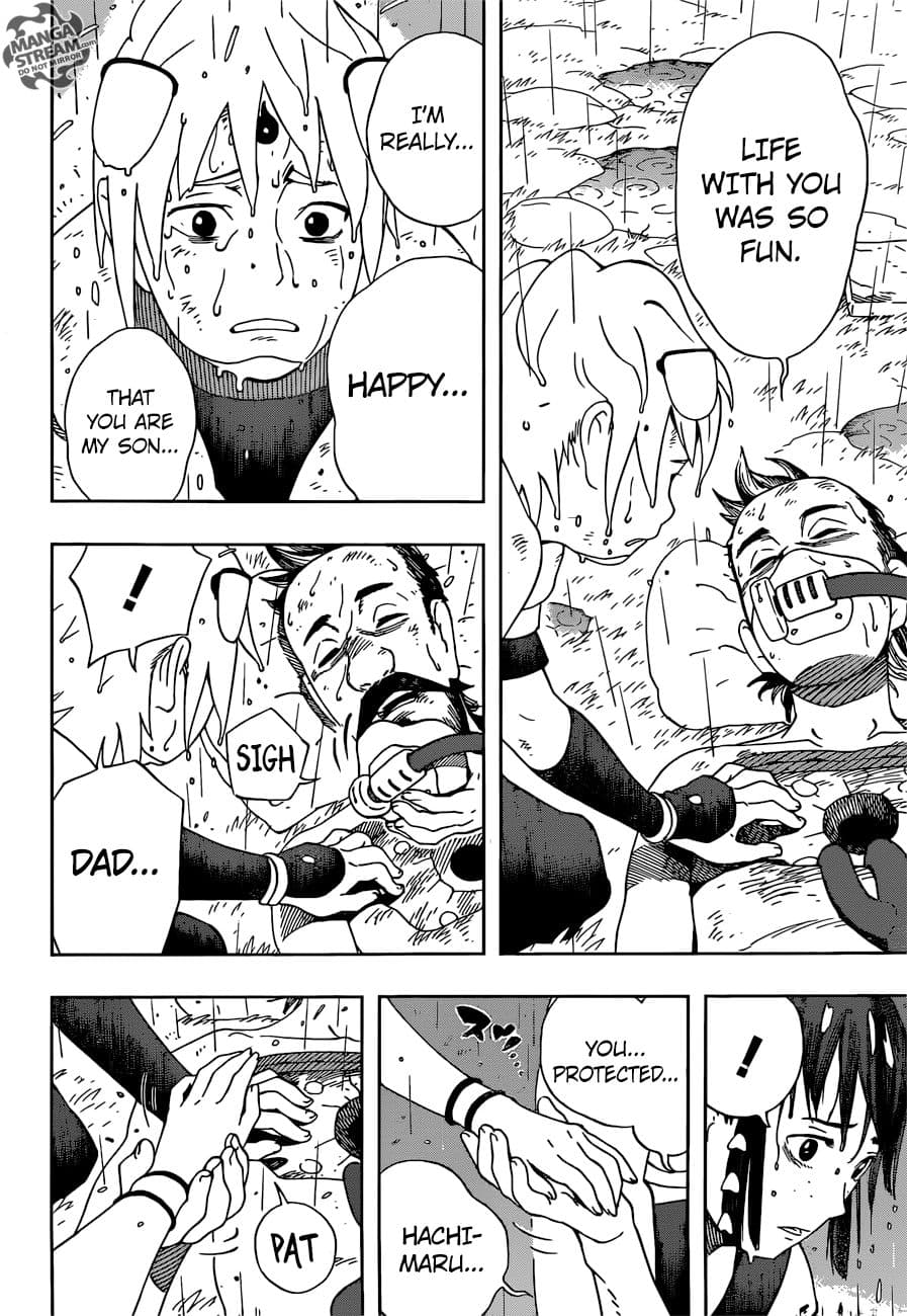Strongest Abandoned Son บุรุษที่ถูกทอดทิ้ง page 15