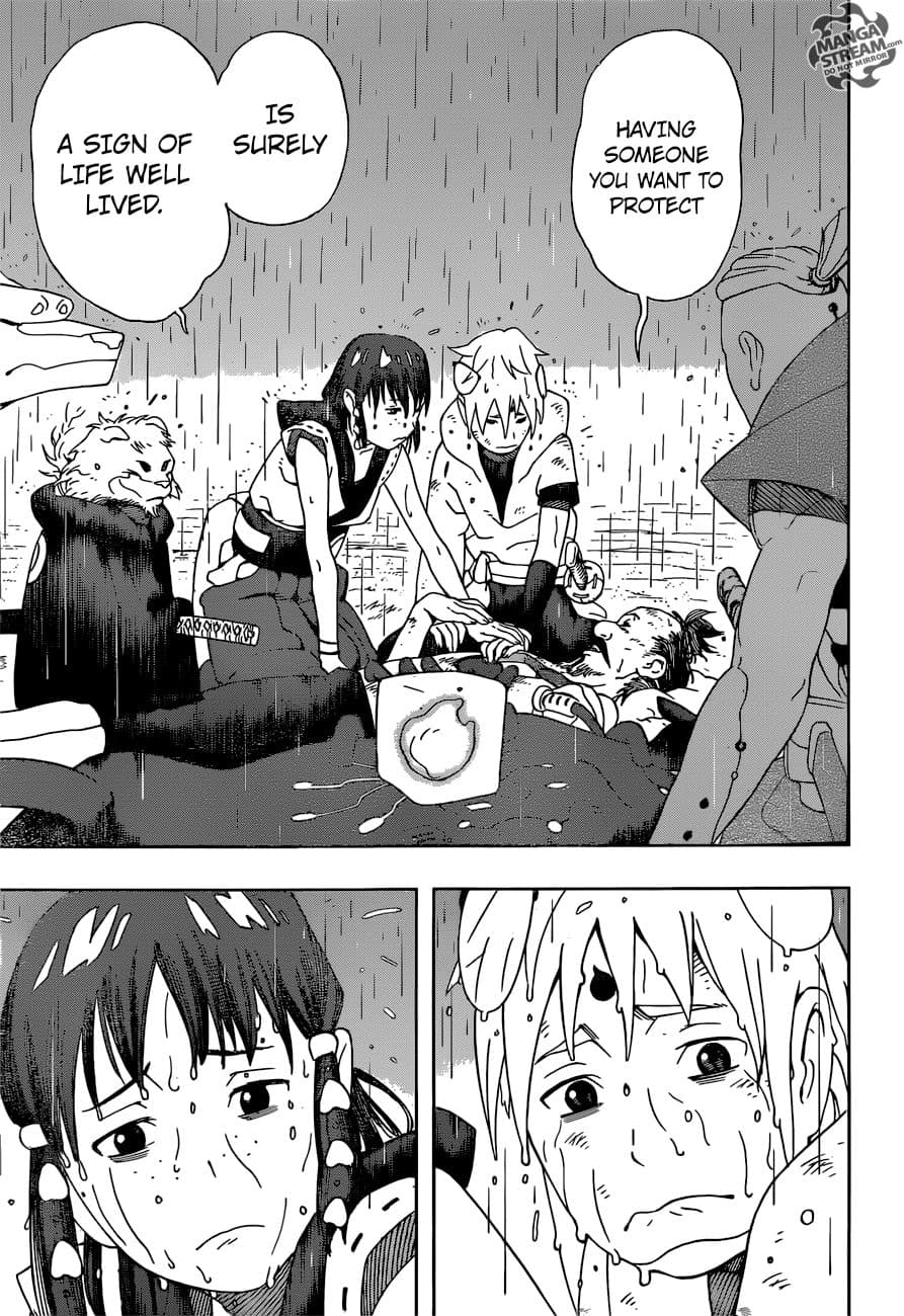 Strongest Abandoned Son บุรุษที่ถูกทอดทิ้ง page 16