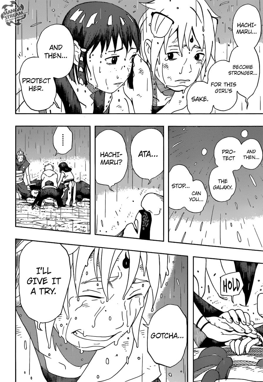 Strongest Abandoned Son บุรุษที่ถูกทอดทิ้ง page 17