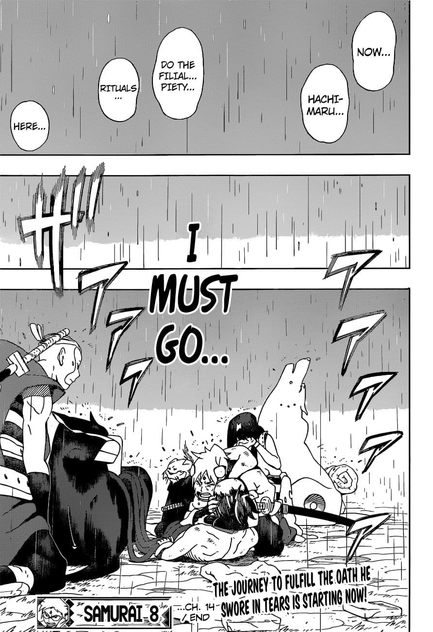 Strongest Abandoned Son บุรุษที่ถูกทอดทิ้ง page 18