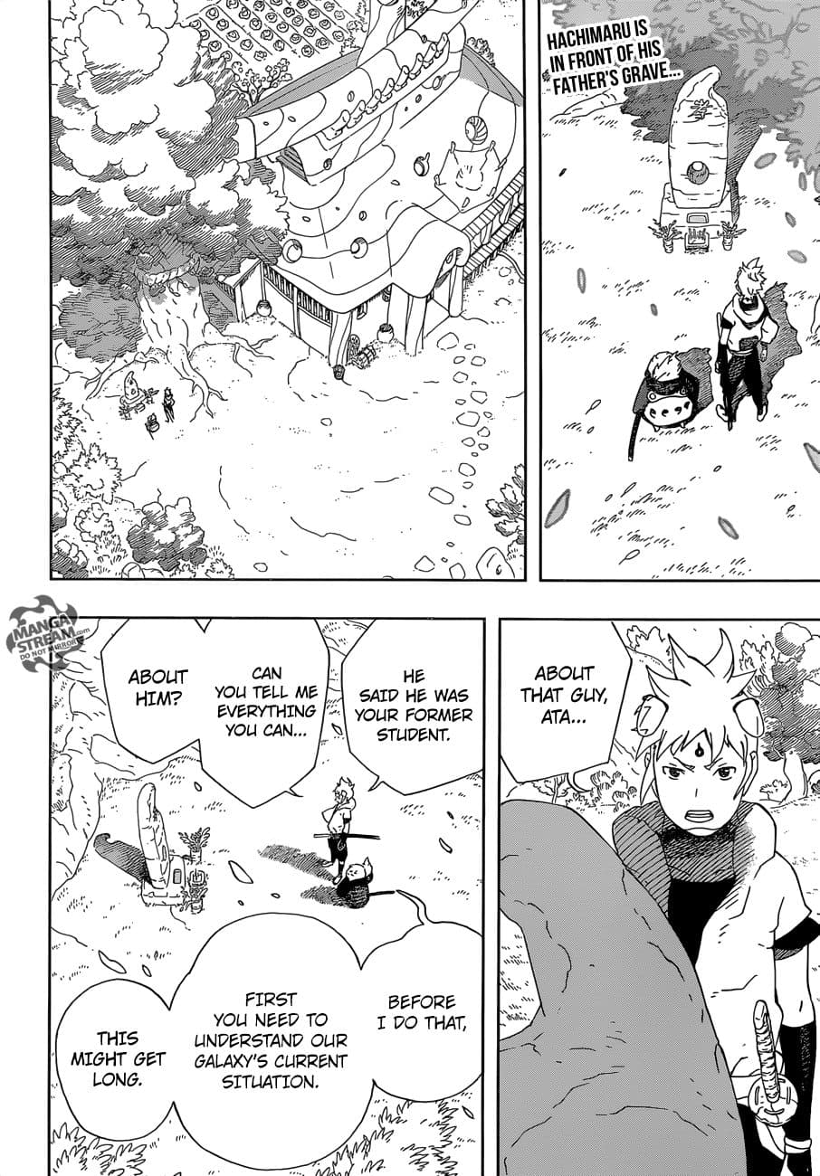 Strongest Abandoned Son บุรุษที่ถูกทอดทิ้ง page 2