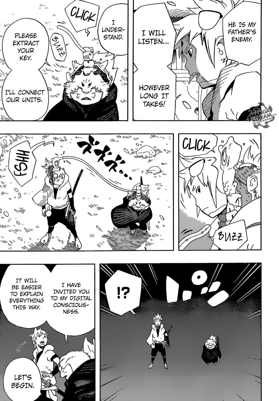 Strongest Abandoned Son บุรุษที่ถูกทอดทิ้ง page 3