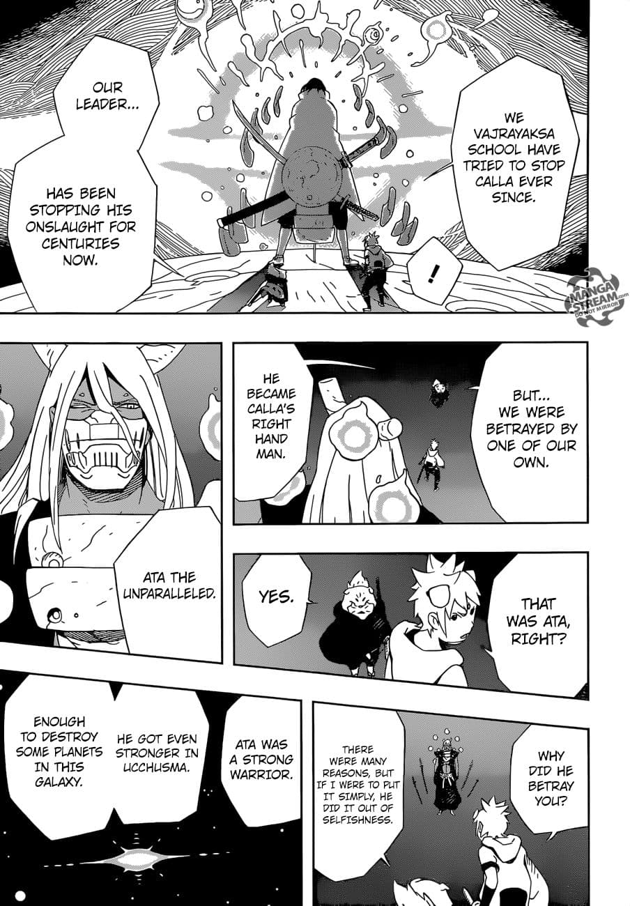 Strongest Abandoned Son บุรุษที่ถูกทอดทิ้ง page 5
