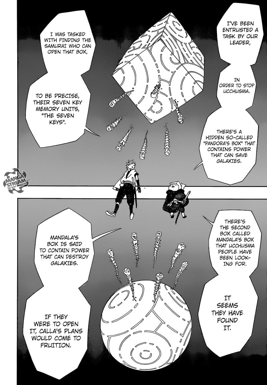 Strongest Abandoned Son บุรุษที่ถูกทอดทิ้ง page 6