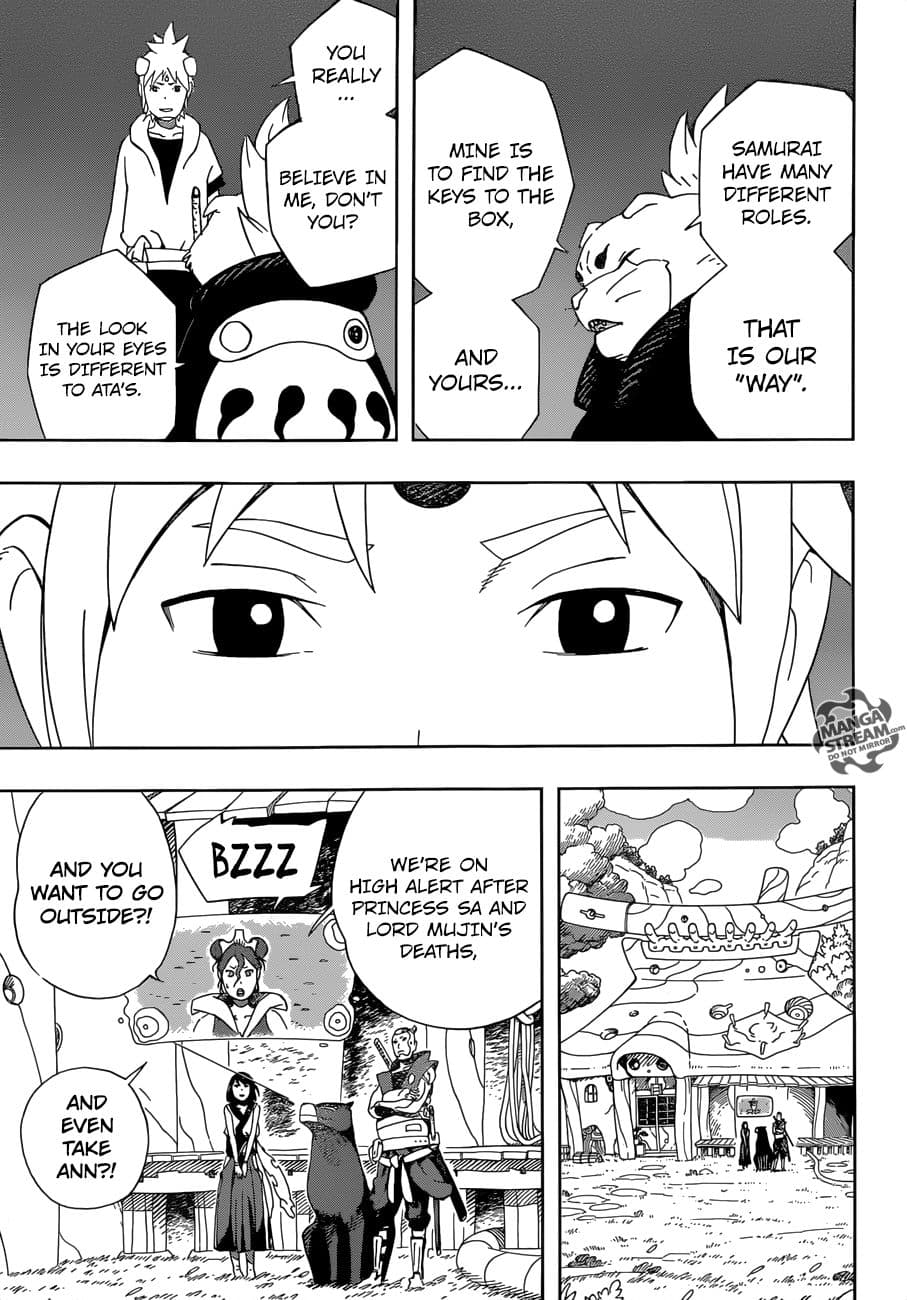 Strongest Abandoned Son บุรุษที่ถูกทอดทิ้ง page 9