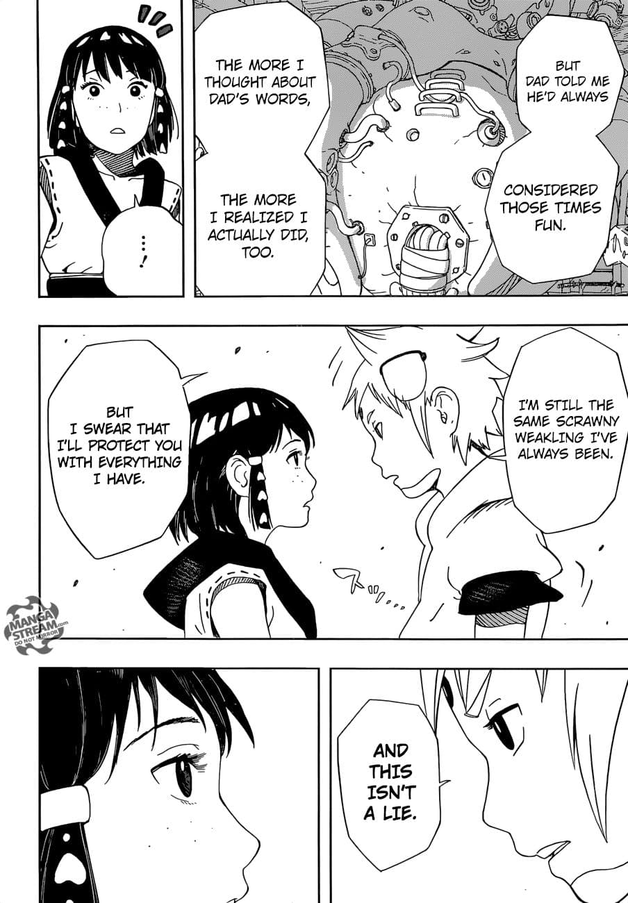 Strongest Abandoned Son บุรุษที่ถูกทอดทิ้ง page 12