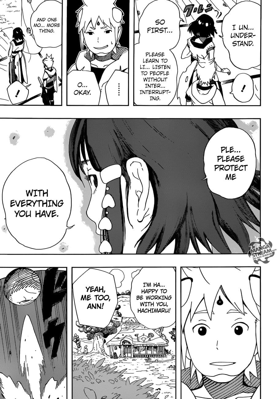 Strongest Abandoned Son บุรุษที่ถูกทอดทิ้ง page 13