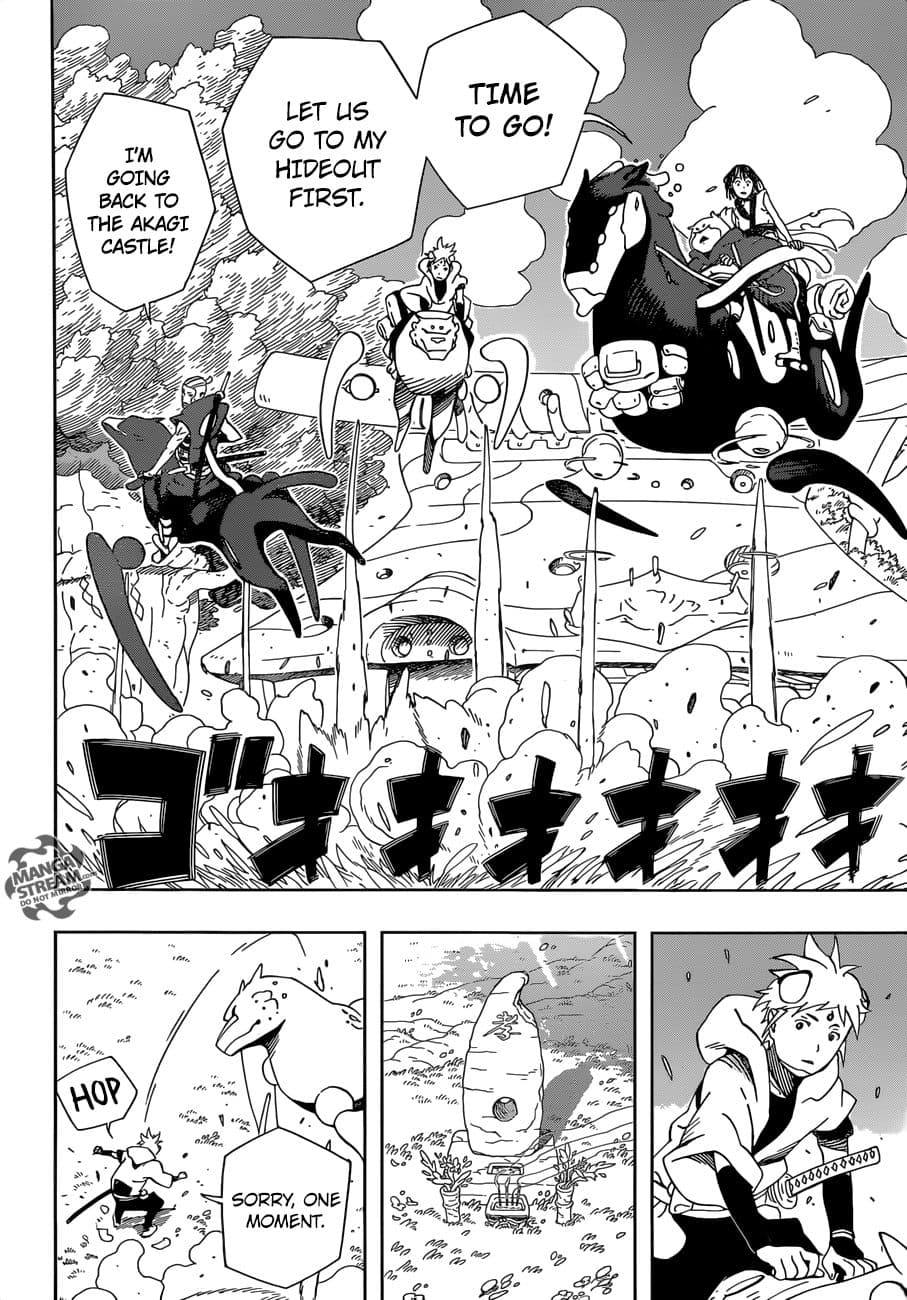 Strongest Abandoned Son บุรุษที่ถูกทอดทิ้ง page 14