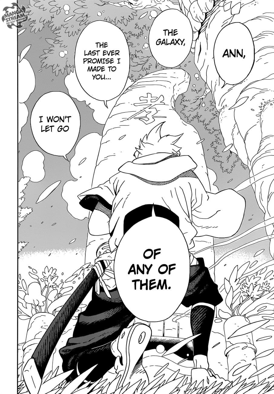 Strongest Abandoned Son บุรุษที่ถูกทอดทิ้ง page 16