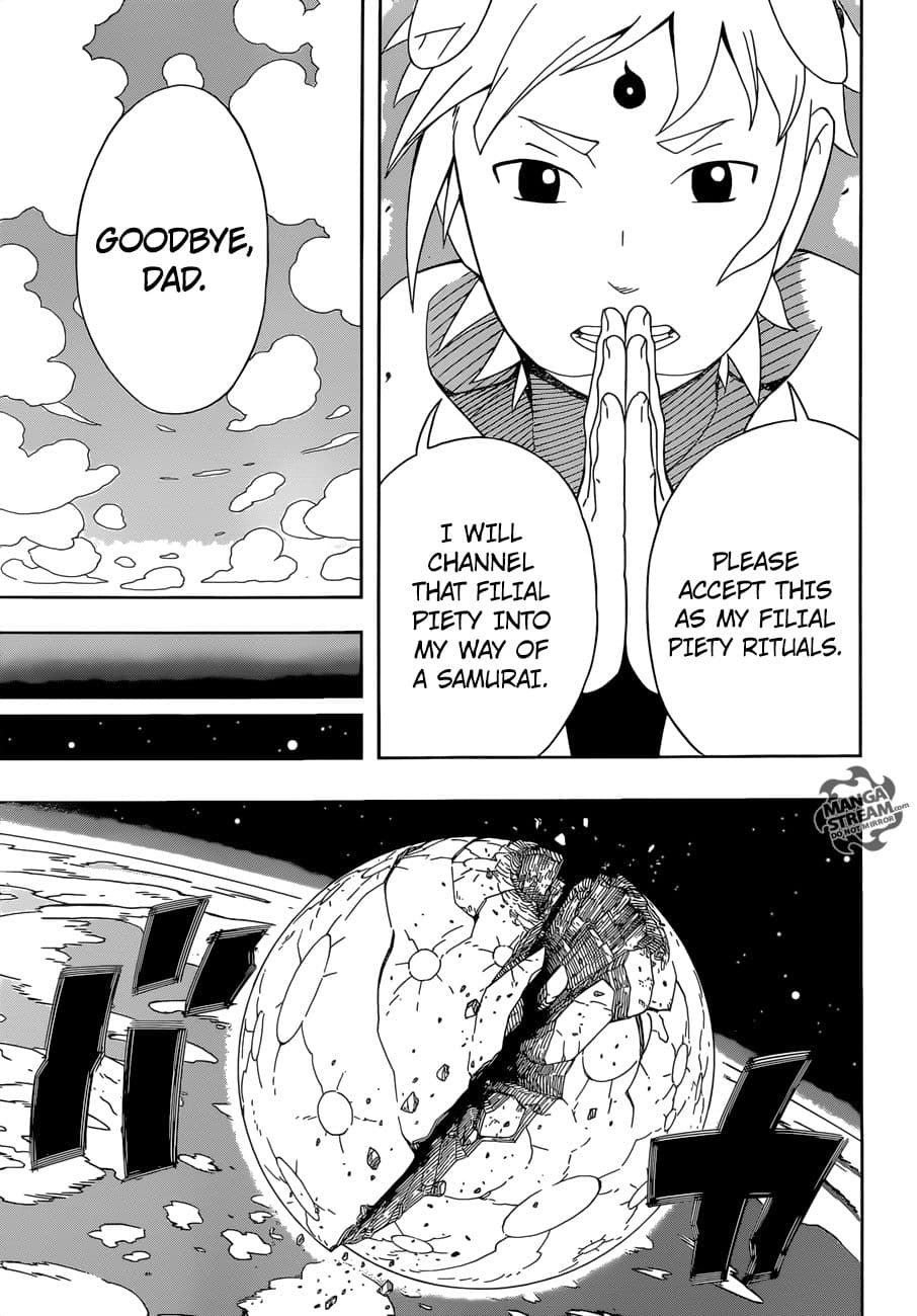 Strongest Abandoned Son บุรุษที่ถูกทอดทิ้ง page 17