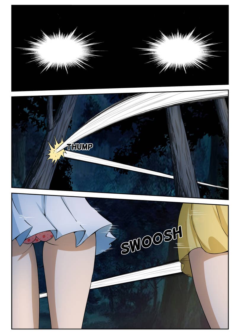 Strongest Abandoned Son บุรุษที่ถูกทอดทิ้ง page 4