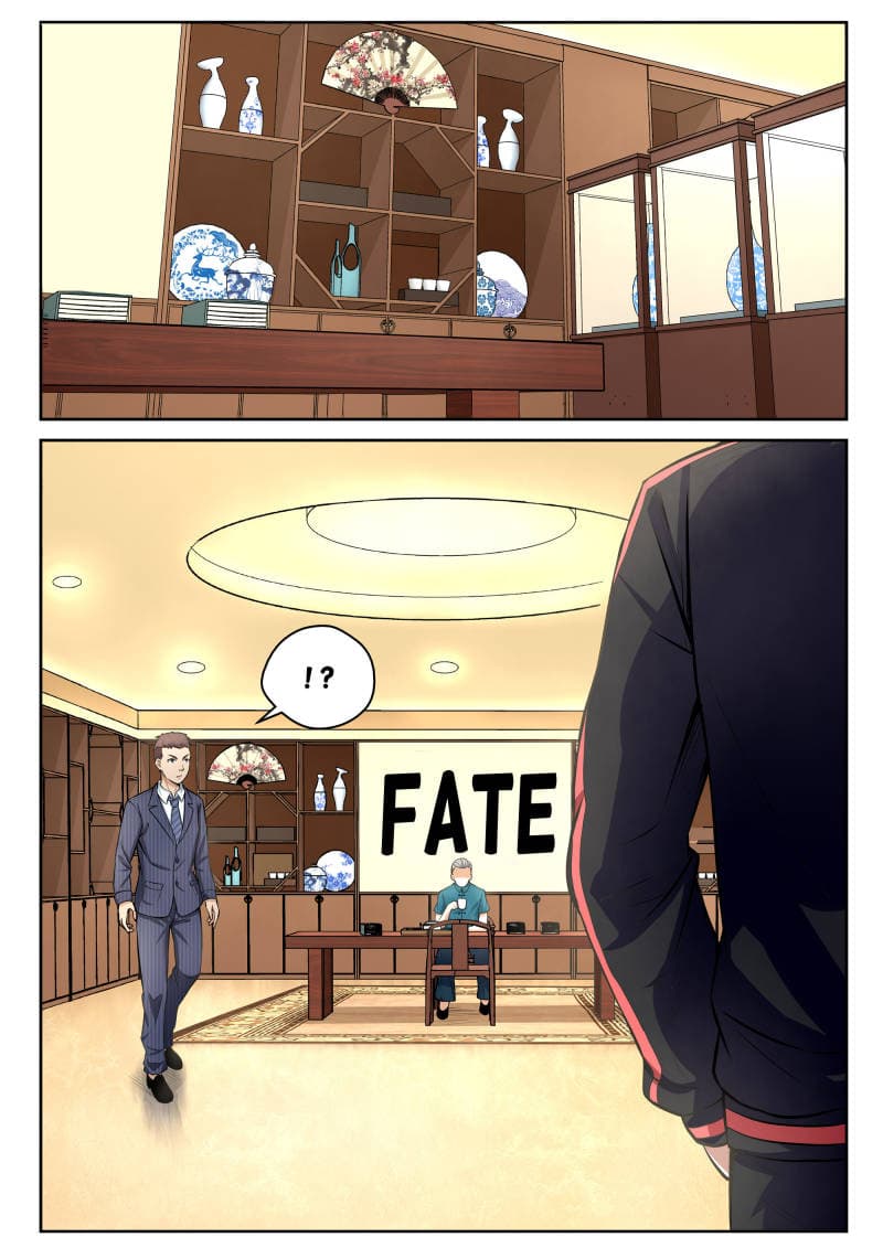 Strongest Abandoned Son บุรุษที่ถูกทอดทิ้ง page 22