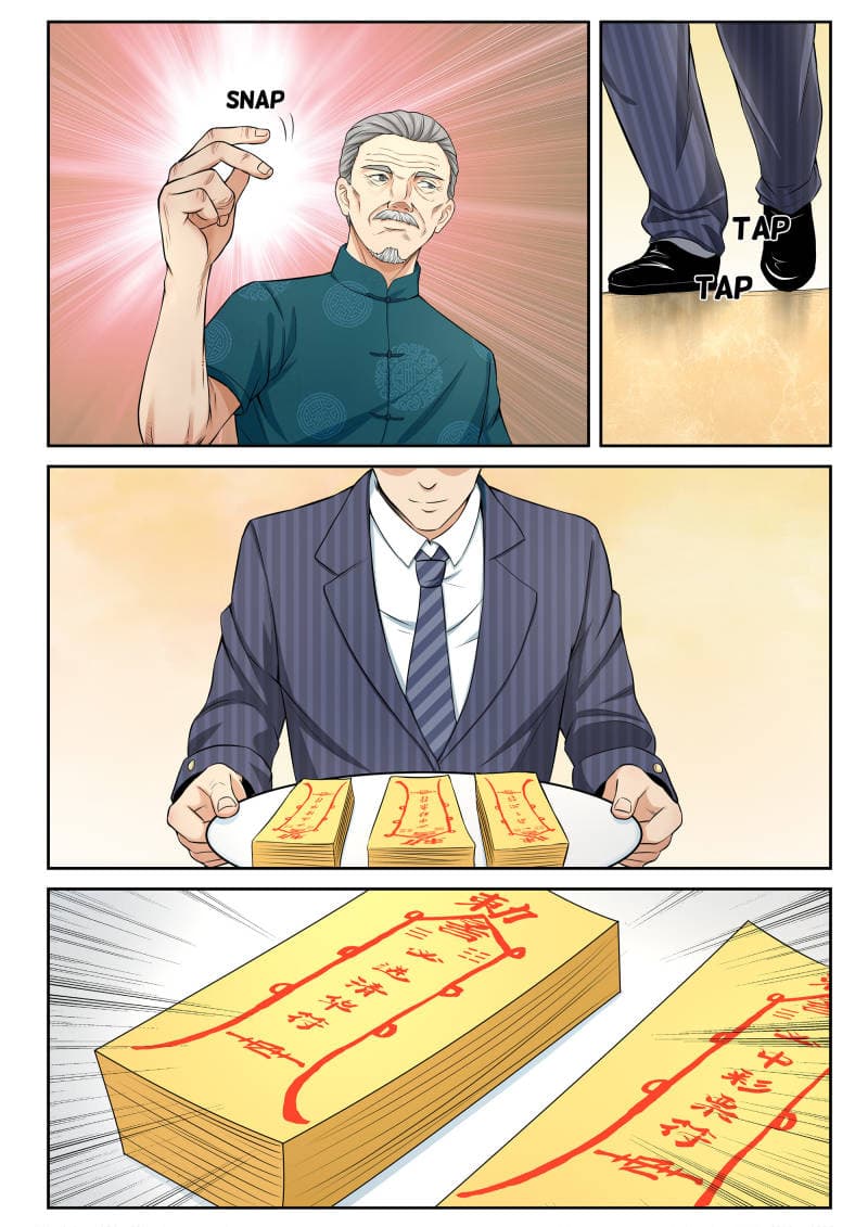 Strongest Abandoned Son บุรุษที่ถูกทอดทิ้ง page 11