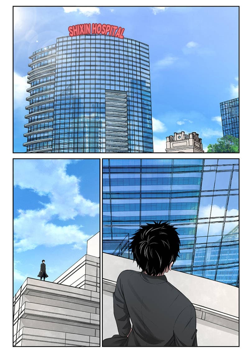 Strongest Abandoned Son บุรุษที่ถูกทอดทิ้ง page 2