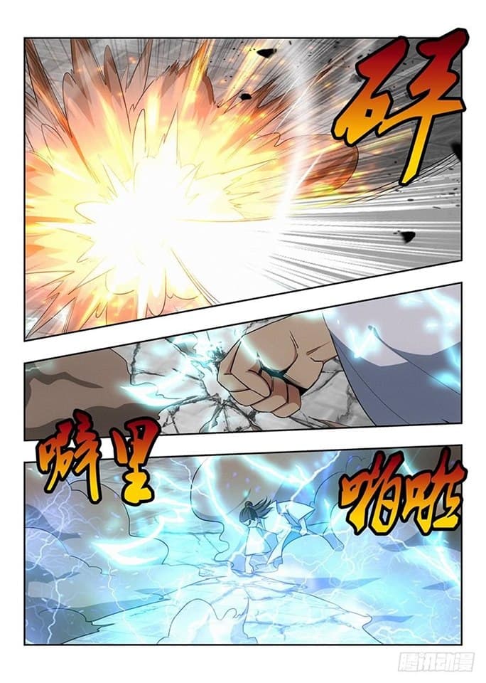 Strongest Anti M.E.T.A. page 16