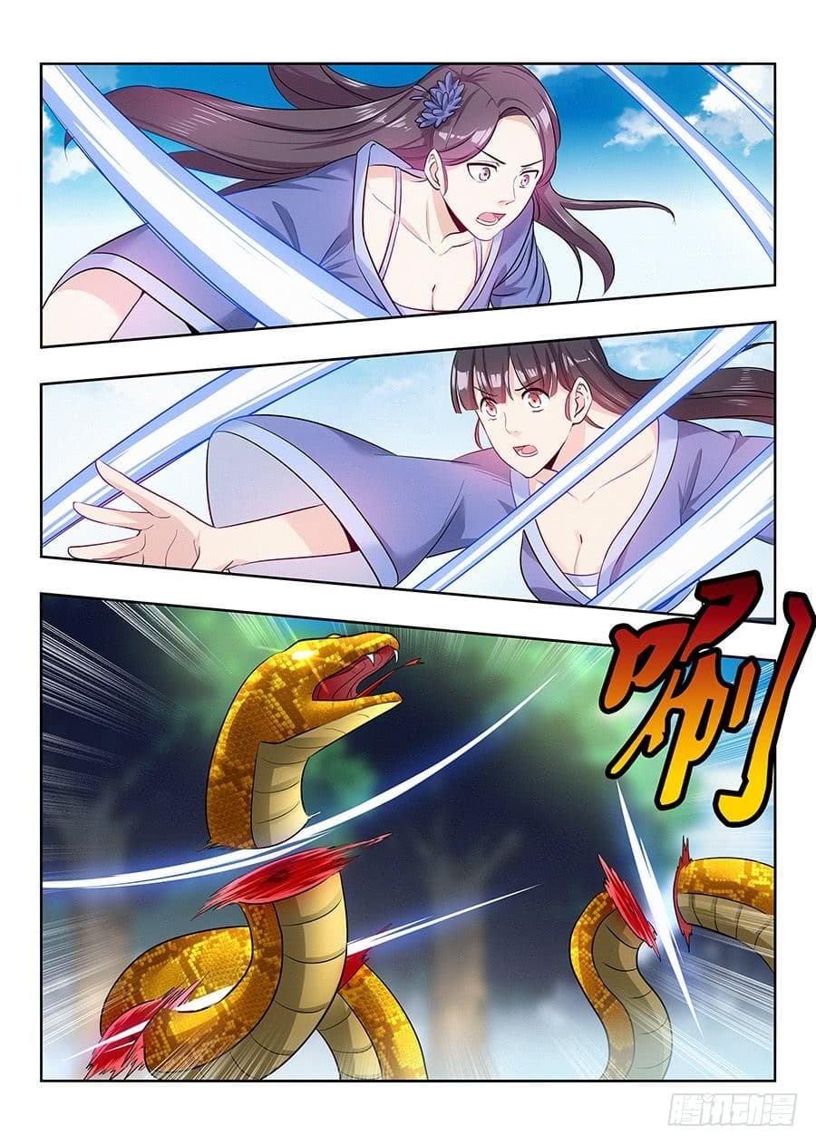 Strongest Anti M.E.T.A. page 5