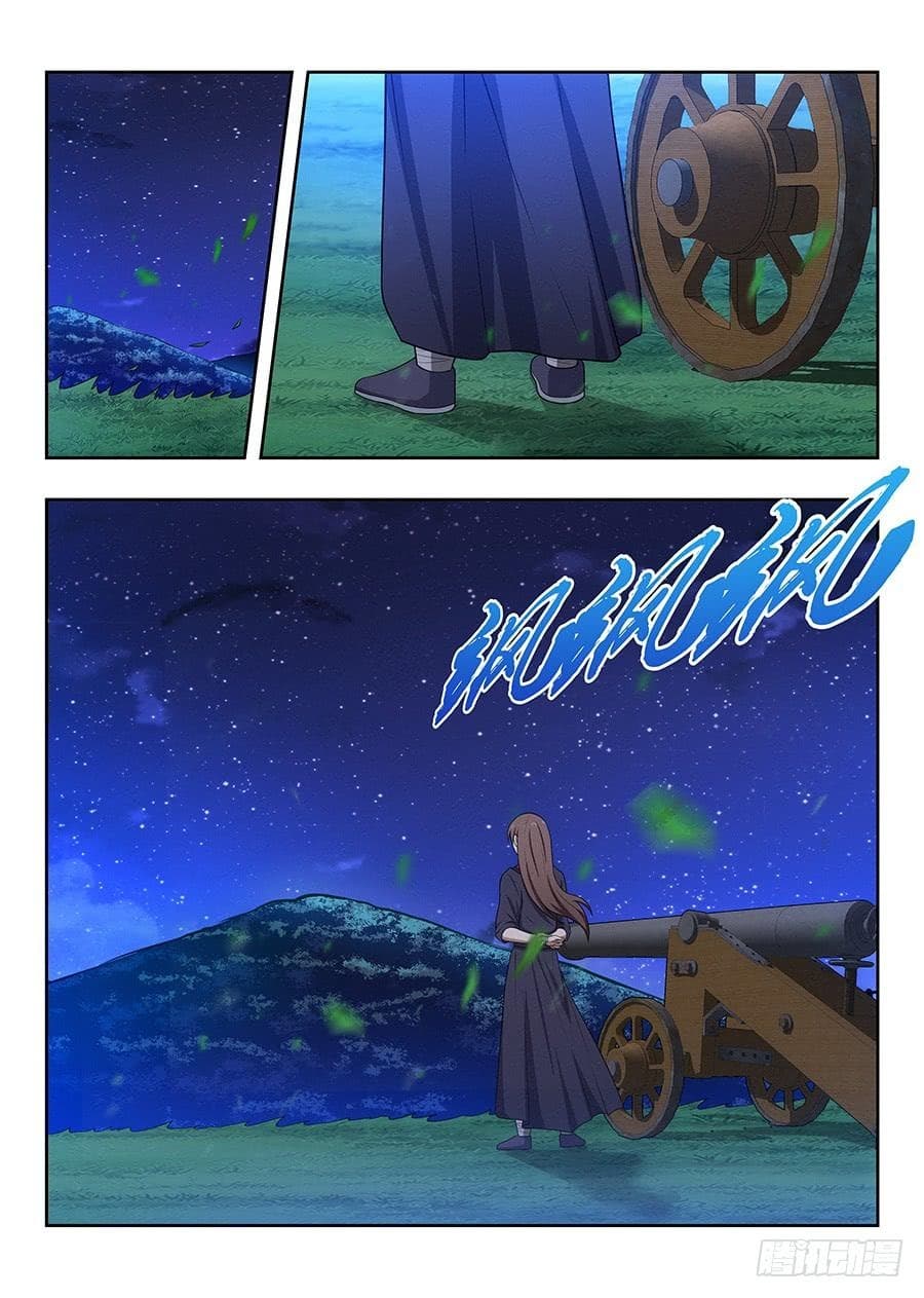 Strongest Anti M.E.T.A. page 4