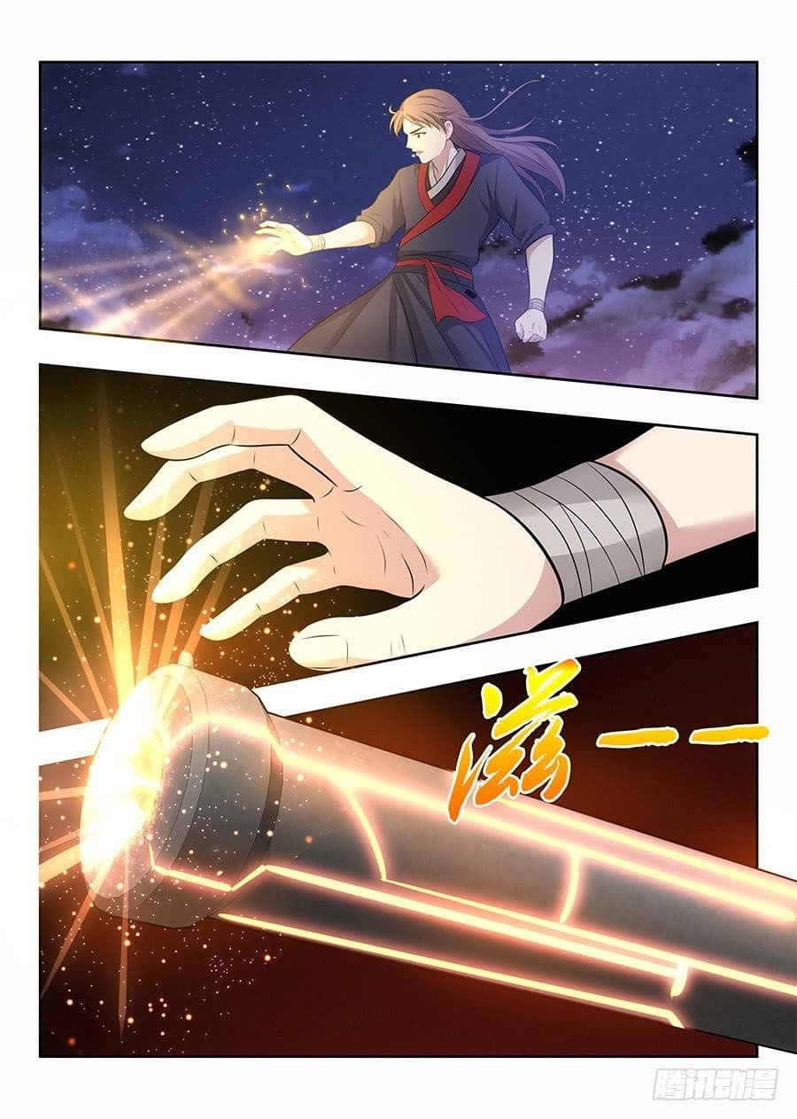 Strongest Anti M.E.T.A. page 8