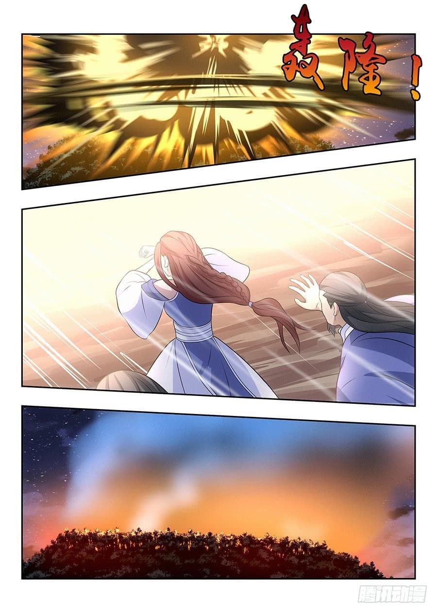 Strongest Anti M.E.T.A. page 10