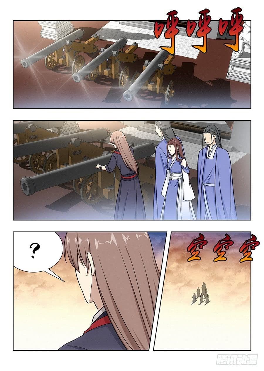 Strongest Anti M.E.T.A. page 10