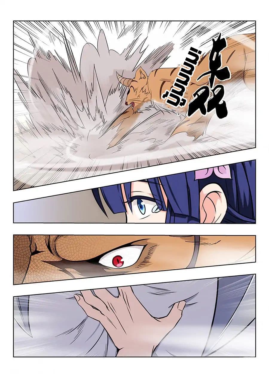 Strongest Anti M.E.T.A. page 3