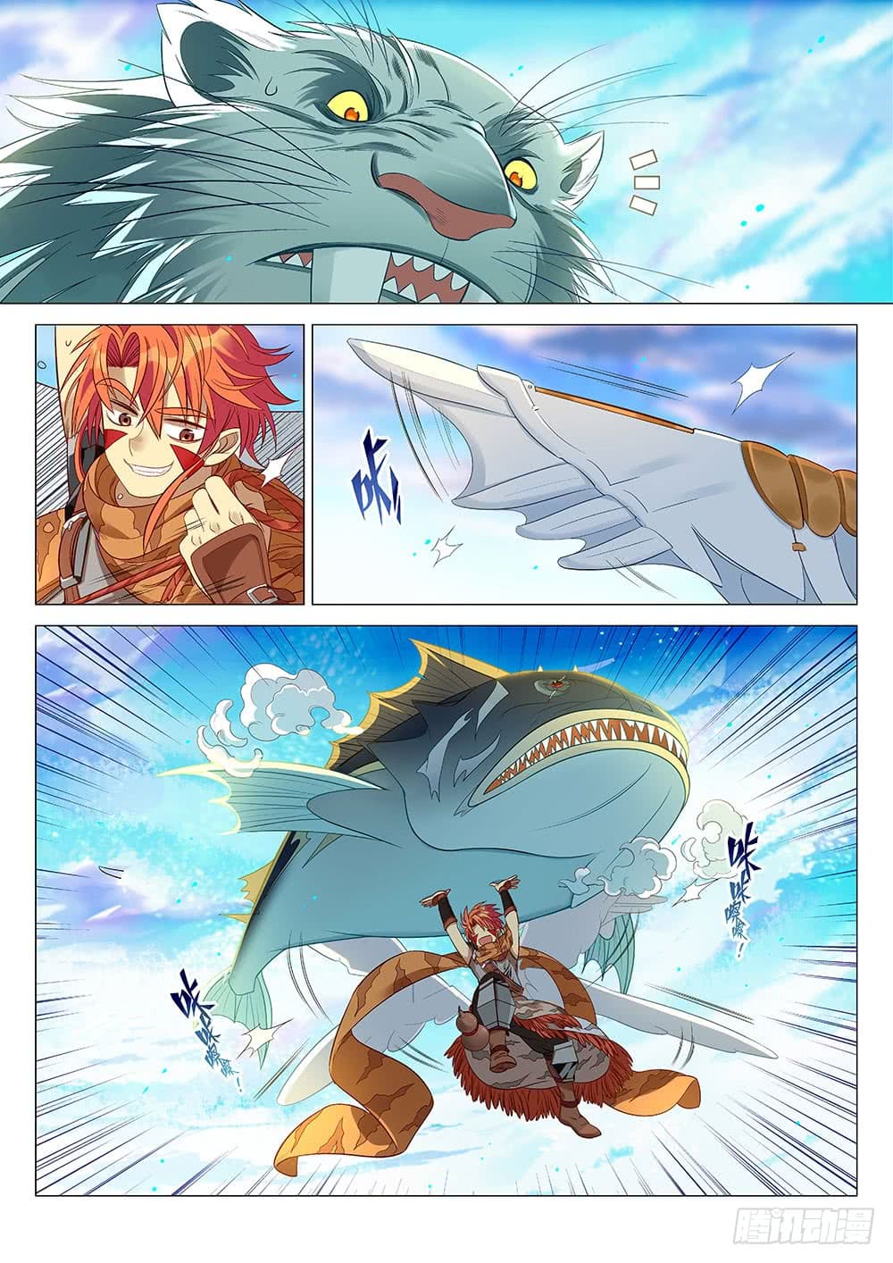 Strongest Caveman page 4