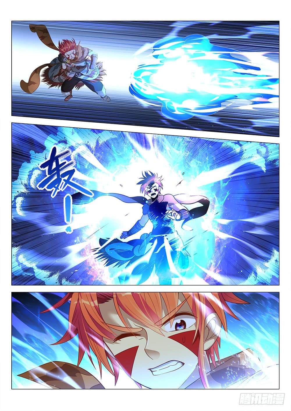 Strongest Caveman page 7