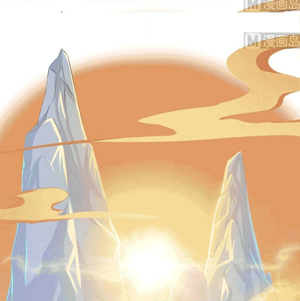 Strongest Divine Beast System page 17