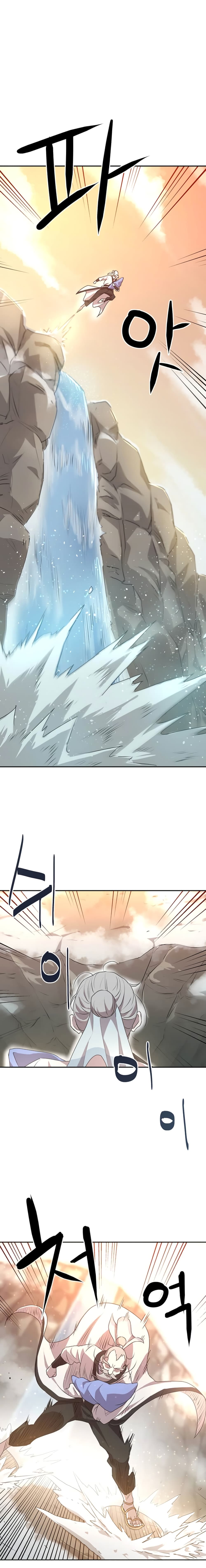 Strongest Fighter page 10