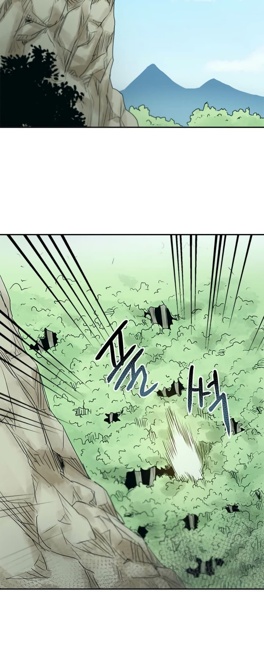 Strongest Fighter page 34
