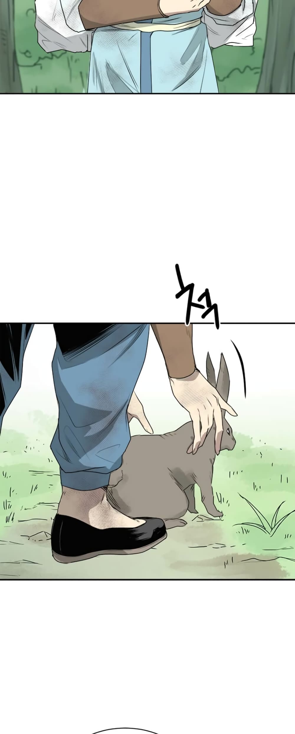 Strongest Fighter page 38