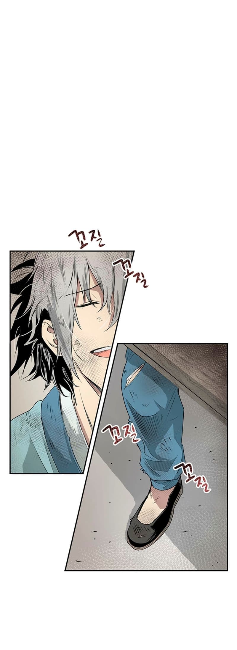 Strongest Fighter page 1