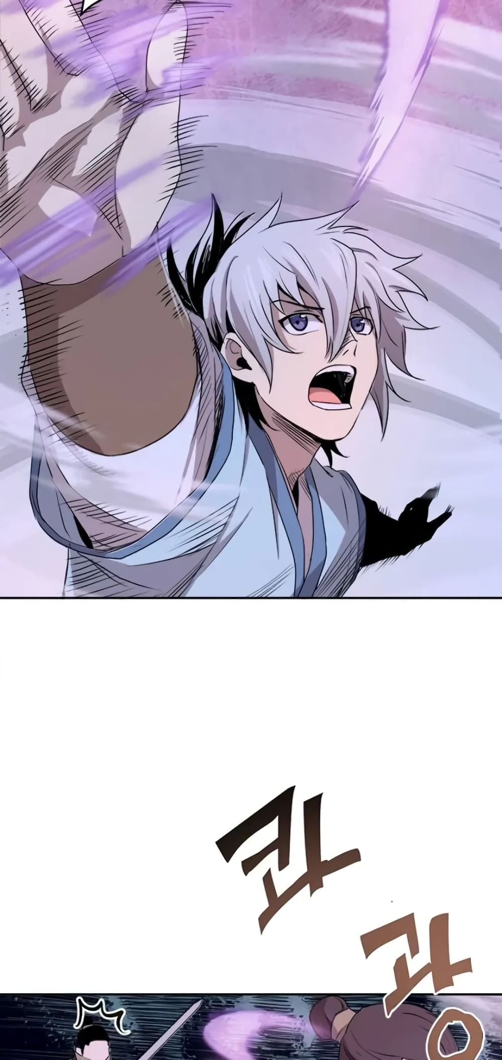 Strongest Fighter page 12