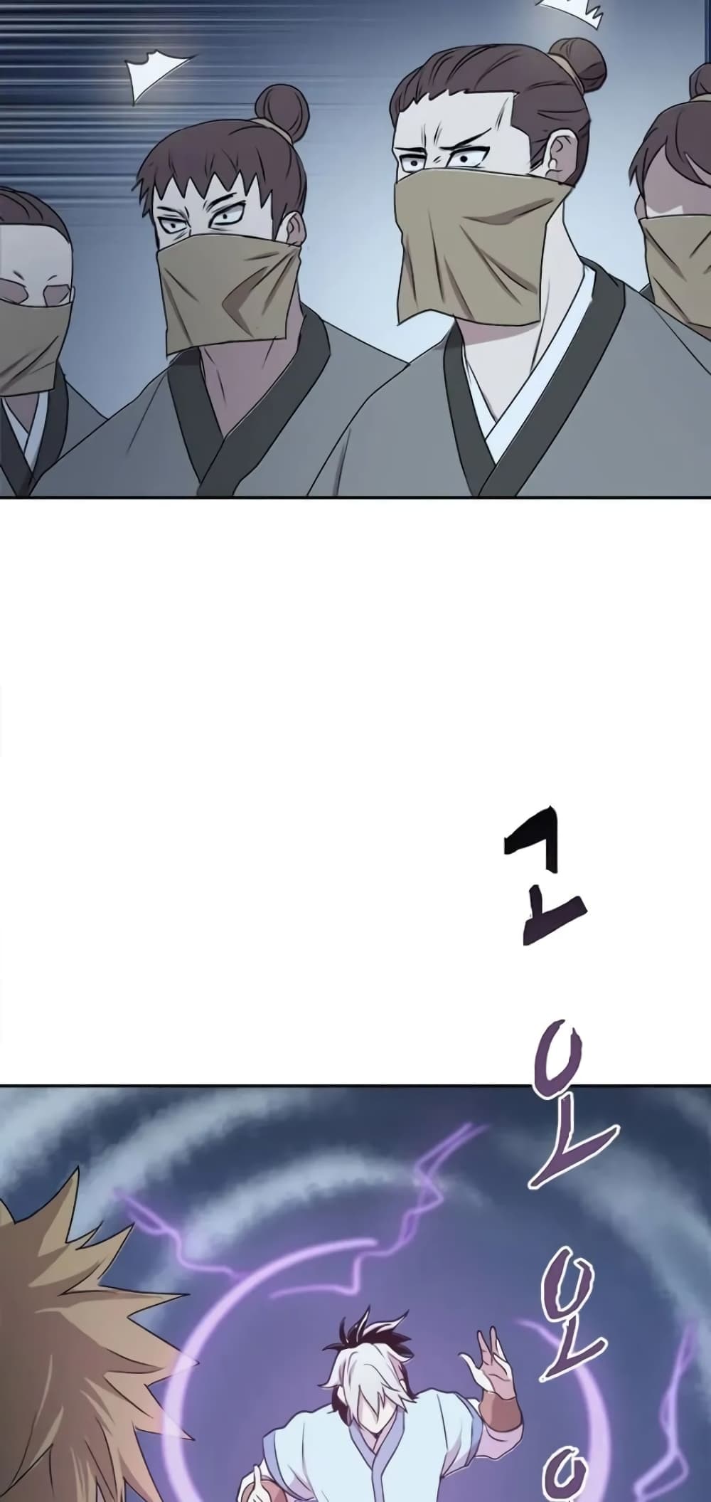 Strongest Fighter page 18