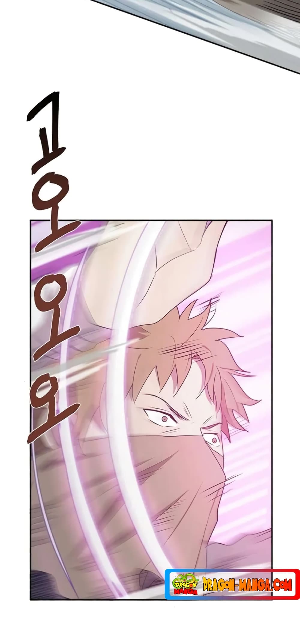 Strongest Fighter page 28