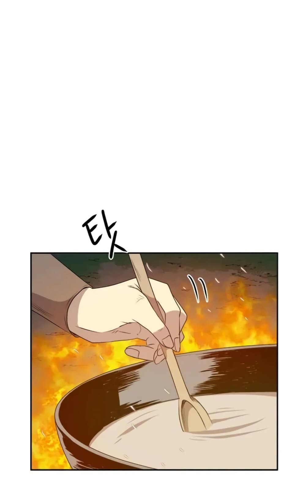 Strongest Fighter page 36