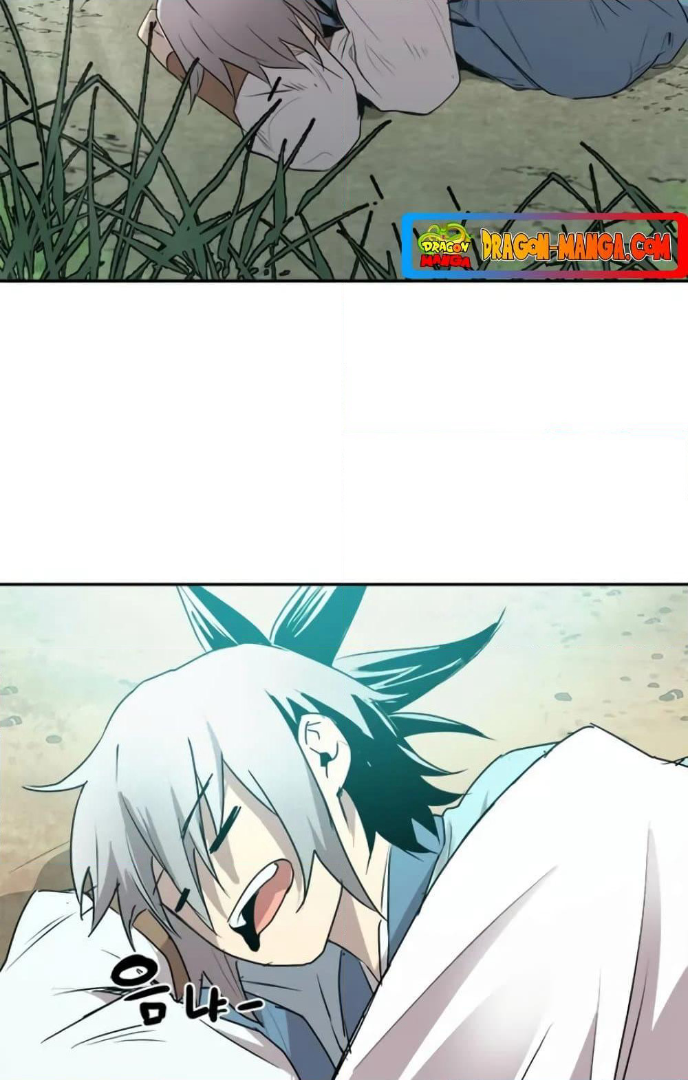Strongest Fighter page 75
